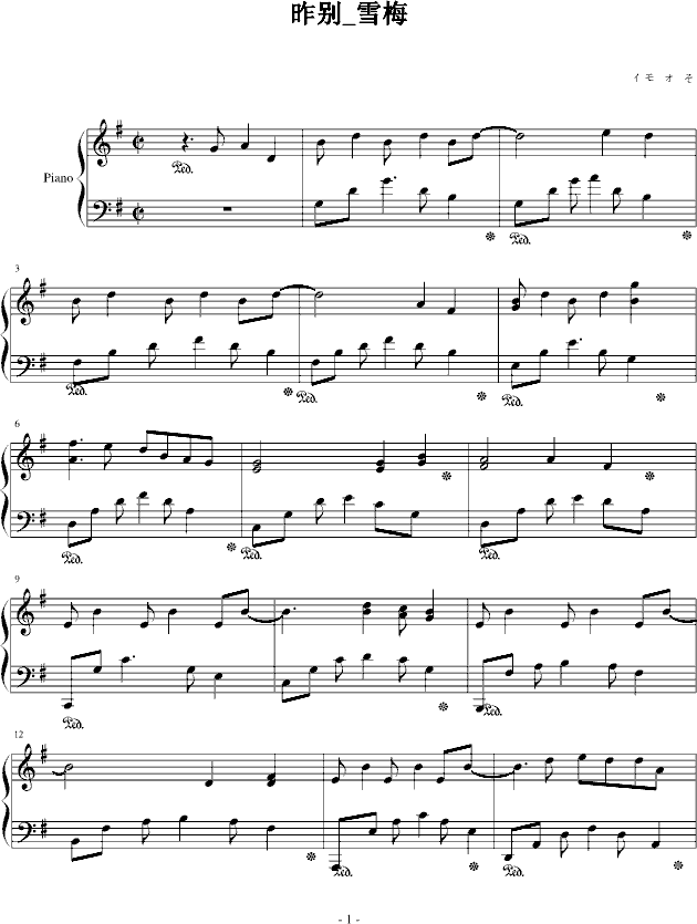 ��e_ѩ÷(����V)1