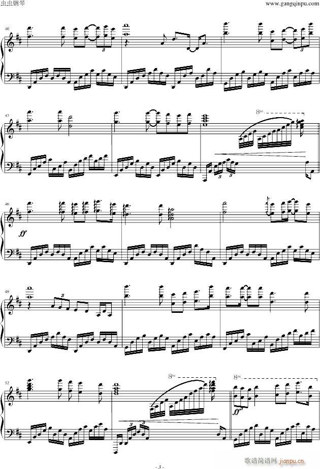 And I ... You(����V)3