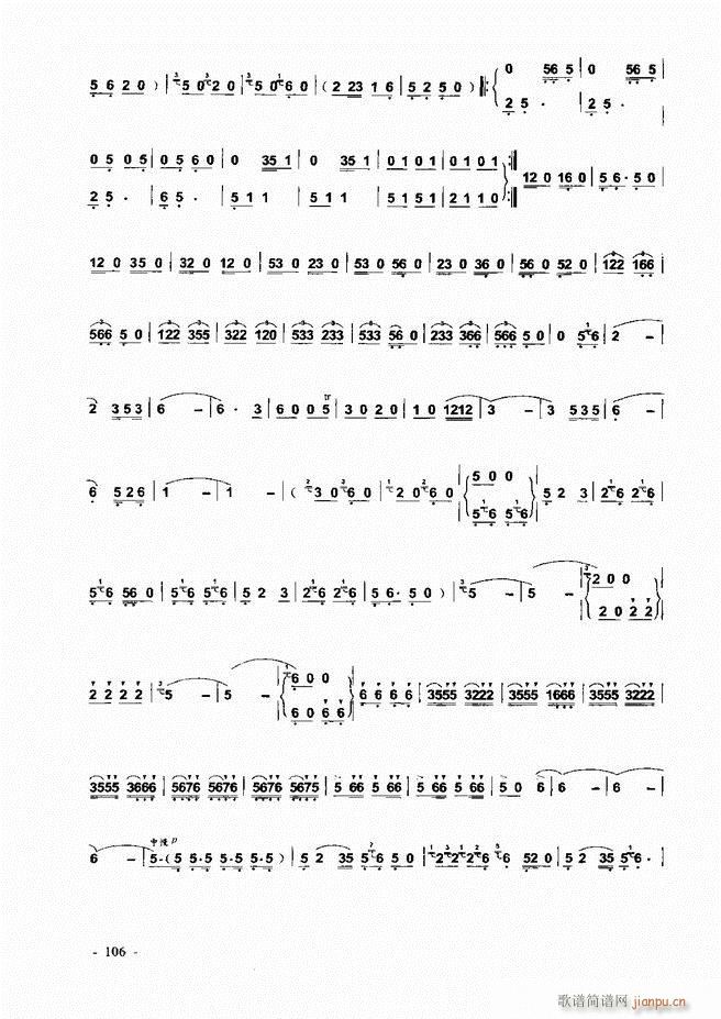 ���J�z �͞���(sh��)�ý̳� 1 60(���J�z�V)47