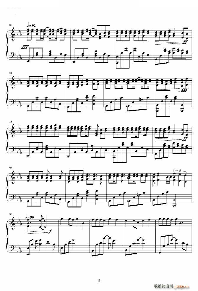 �����|·������ ���������(����V)5