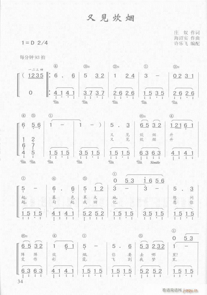 ��� ��Ҋ(ji��n)����(����V)1