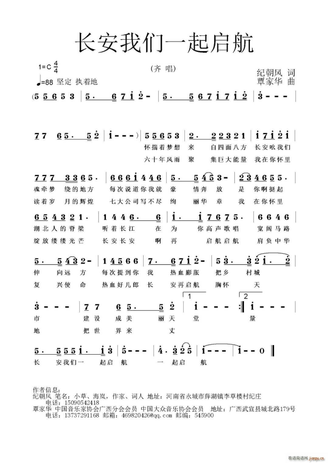 �L(ch��ng)���҂�һ����(���ָ��V)1