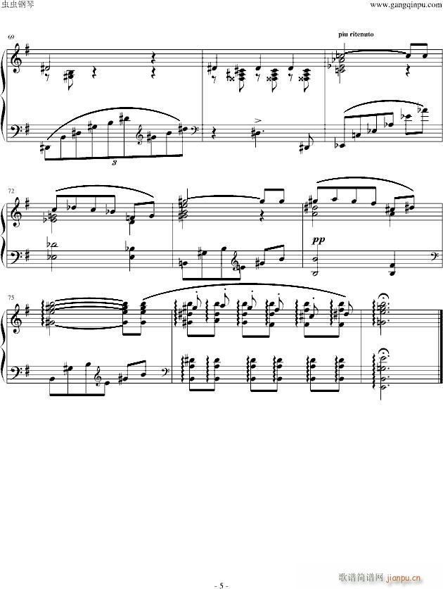 eС�{������ Romance in e Minor S 169(����V)5