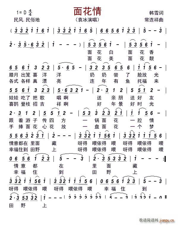 �滨��(���ָ��V)1