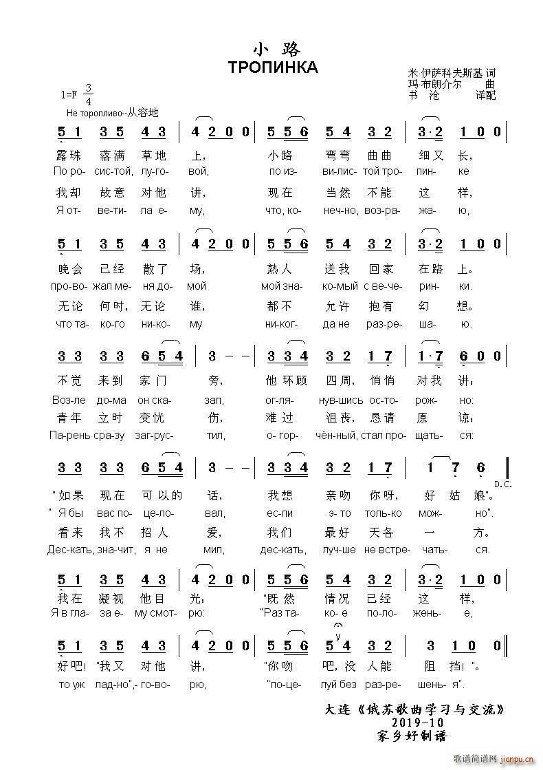 С·���������������� �� ���֧�ާѧ� �ж�(ʮ�ּ�����)1