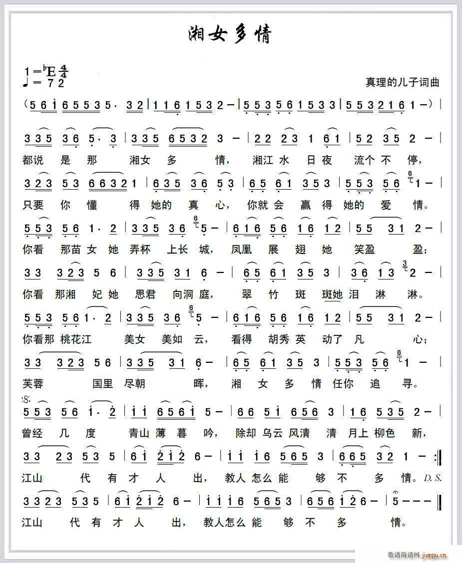 ��Ů���� �����ă���(ʮ�ּ�����)1