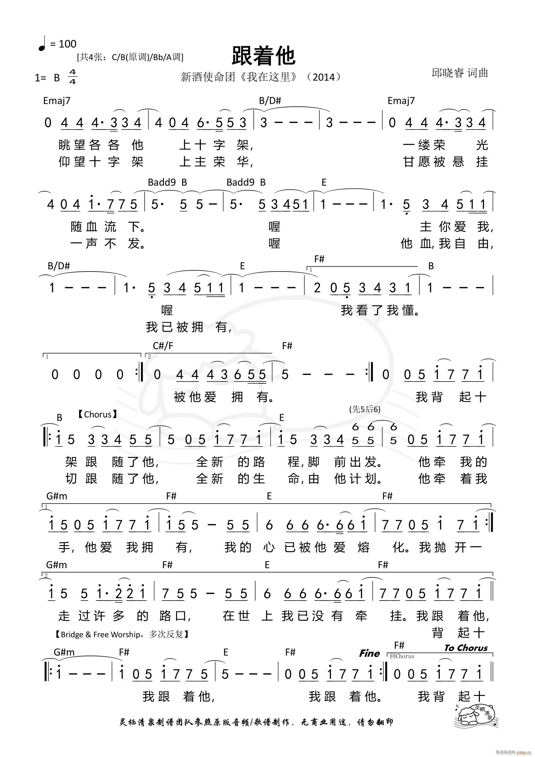 ����(zh��)�� B�{ ��1388��(ʮ�ּ�����)1