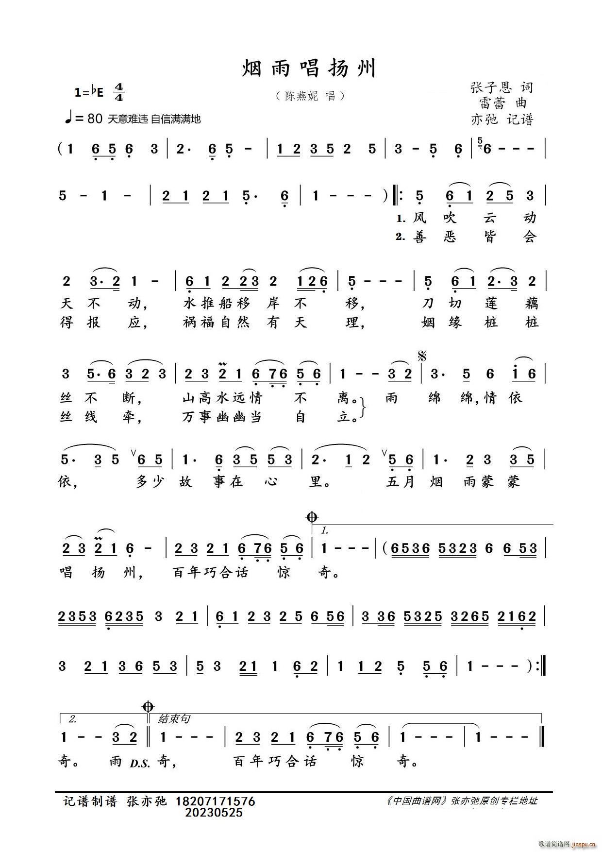 ���곪�P�� ���ӛ�V(ʮ�ּ�����)1