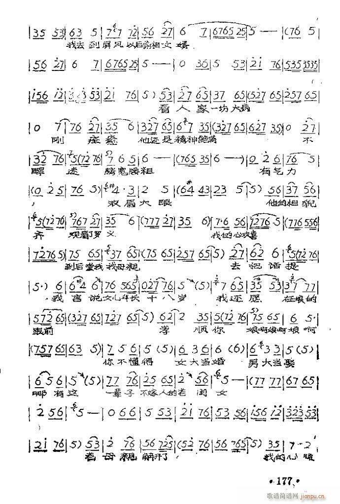 ԥ�� ������ס���(y��ng)��(ԥ�����V)3