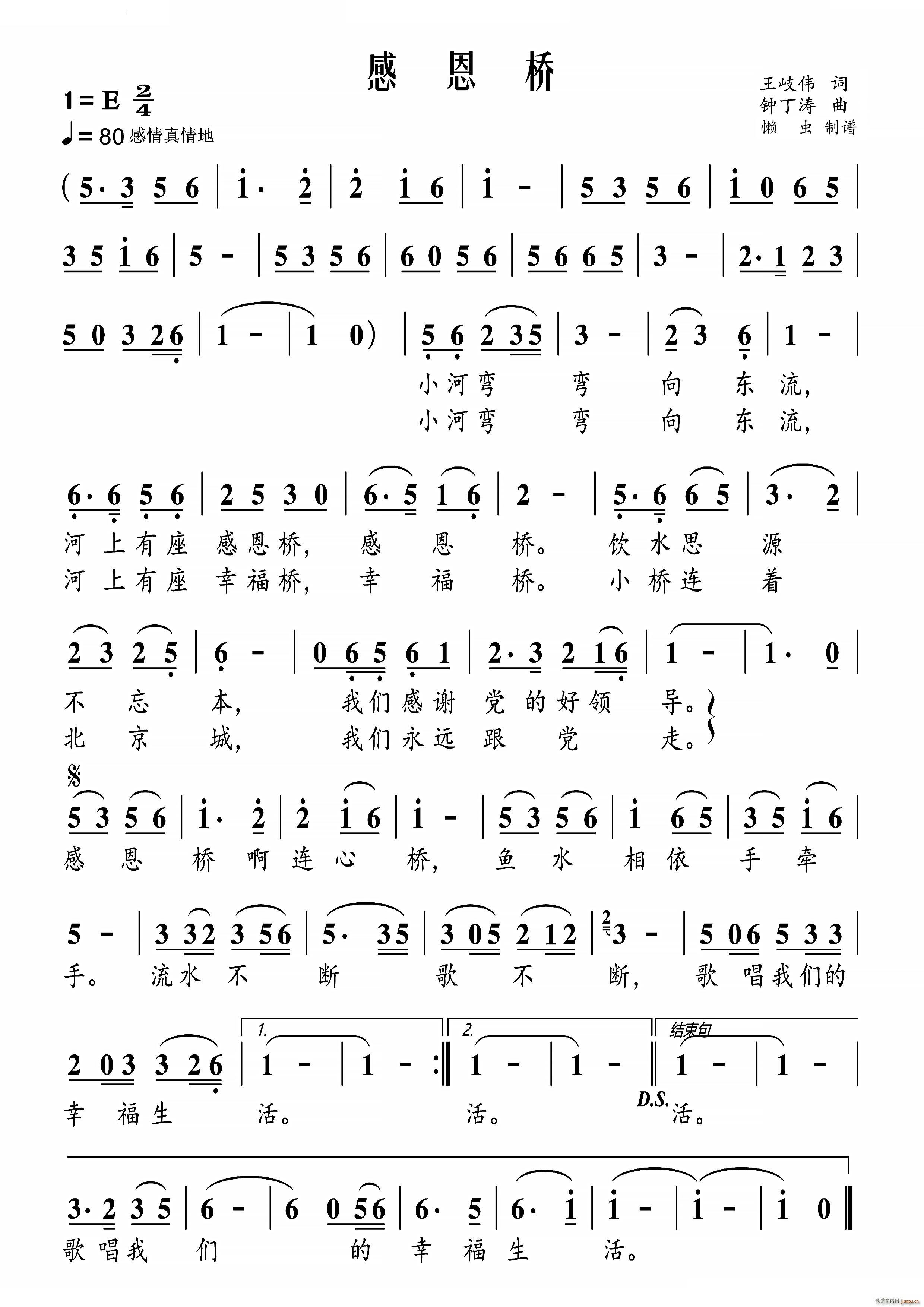 �ж���(���ָ��V)1