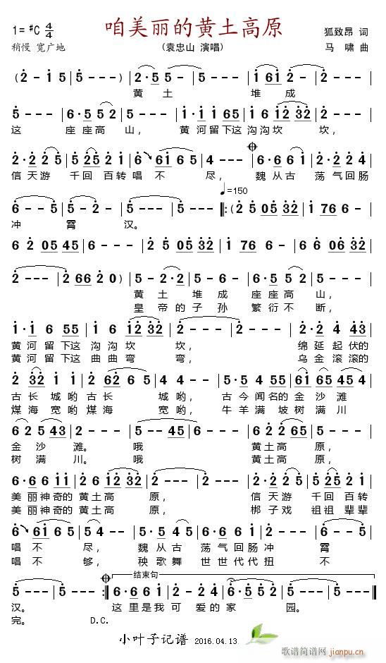 ���������S����ԭ(���ָ��V)1