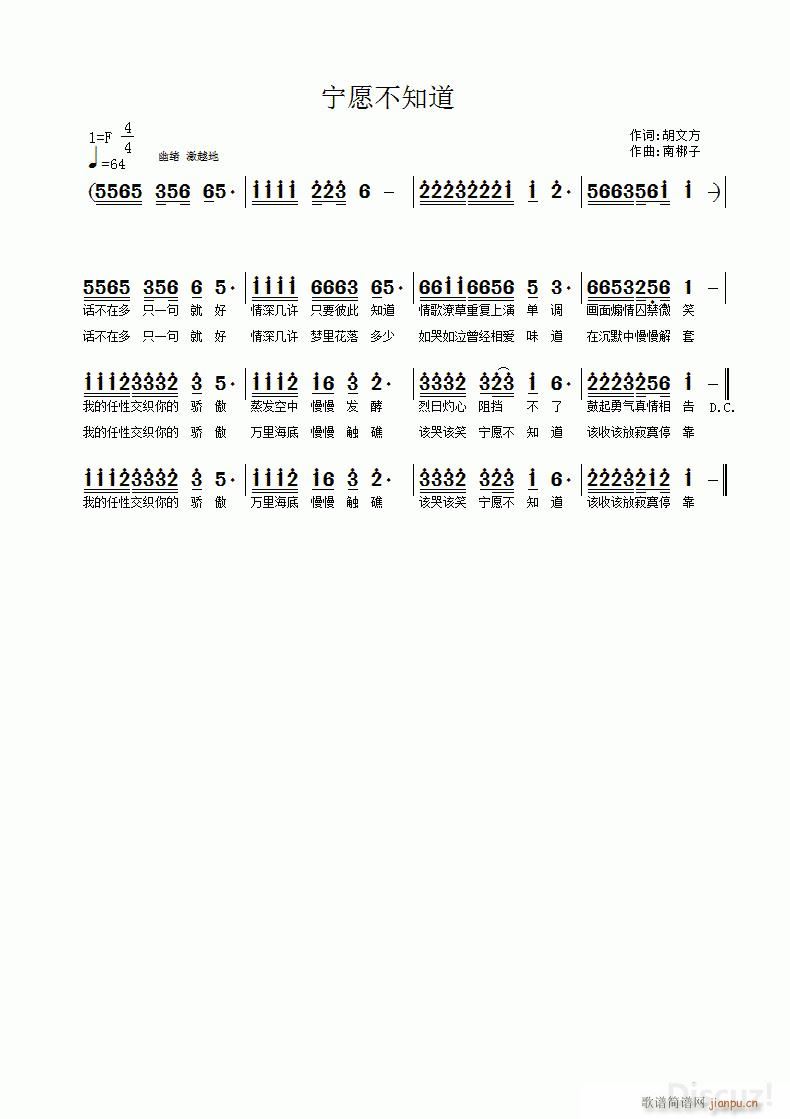 ��Ը��֪��(���ָ��V)1