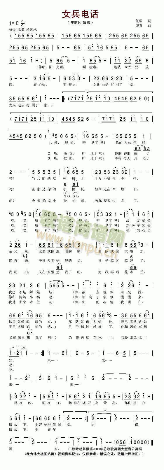 Ů���Ԓ(hu��)(���ָ��V)1