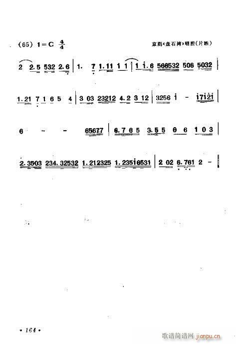 141-180(���ָ��V)24