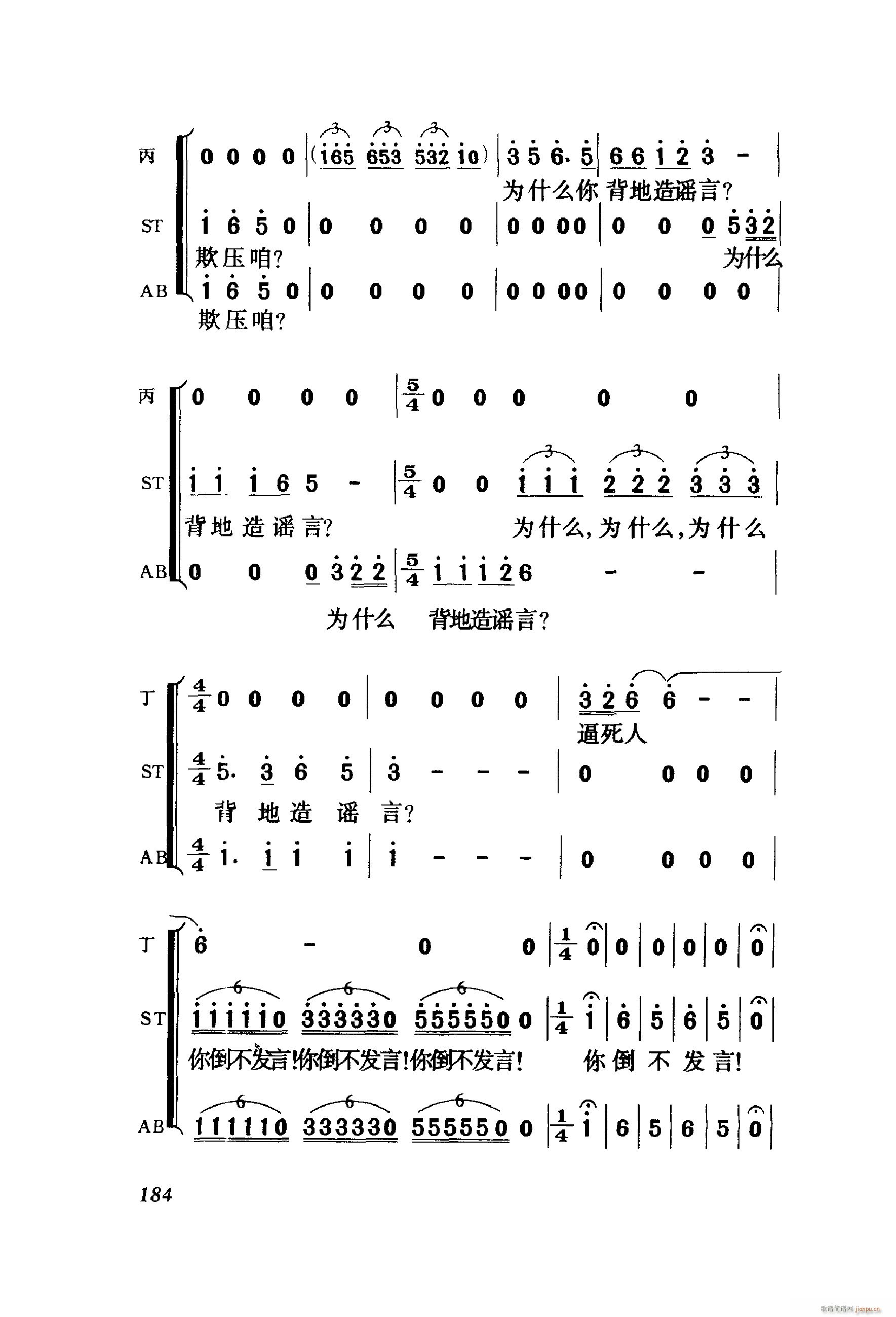 ��ëŮ �脡 061 114(ʮ�ּ�����)26