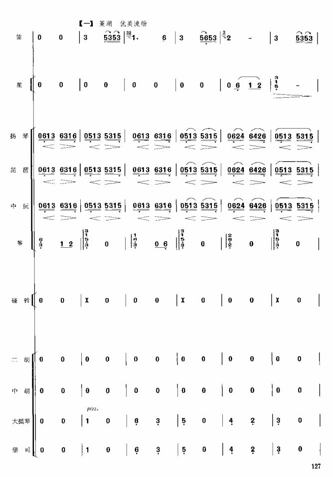 ������4(���V)1