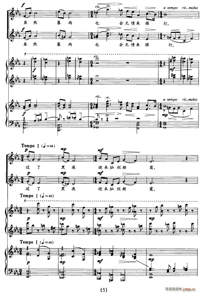 ��������(�ϳ��V)5