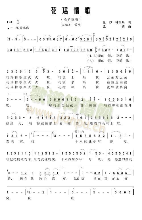 �������(���ָ��V)1