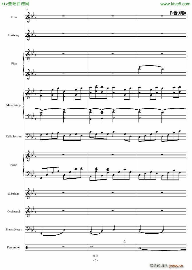 ��(m��ng)�w���lNostalgia(����V)6