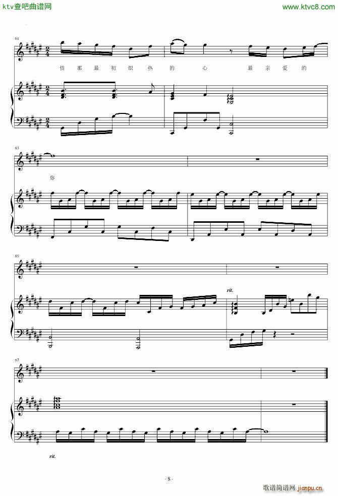 ���H��(��i)���� ������(����V)8