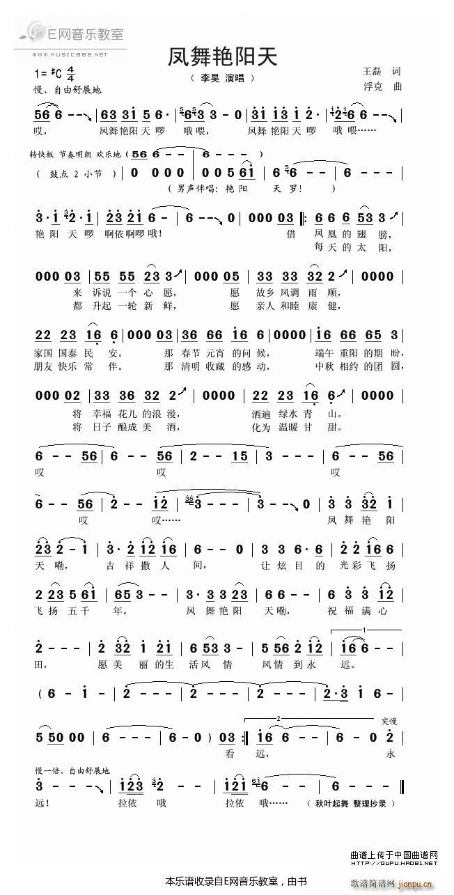 �P���G�(y��ng)�� ���(���ָ��V)1