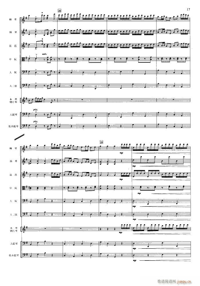 ������ ���受�ܘ�(l�� )����(���V)3