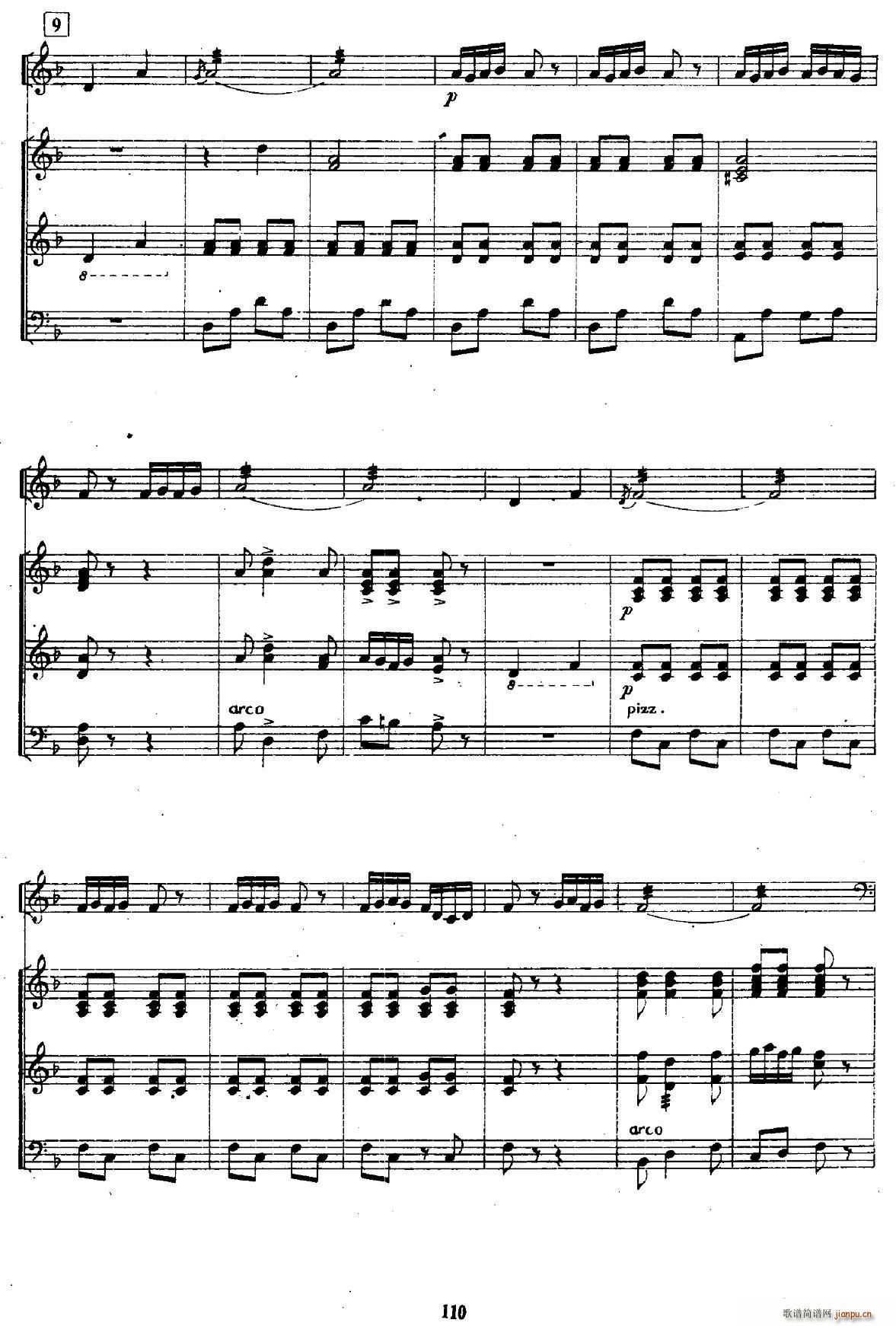 ��Ϧ ���Ҫ��� �� �P�� ������(�������V)11