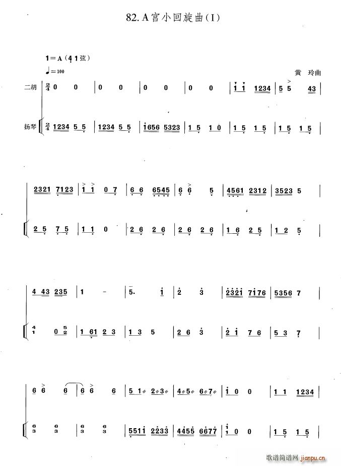 A�mС������ I �P�ٰ����V(�Ź~�P���V)1