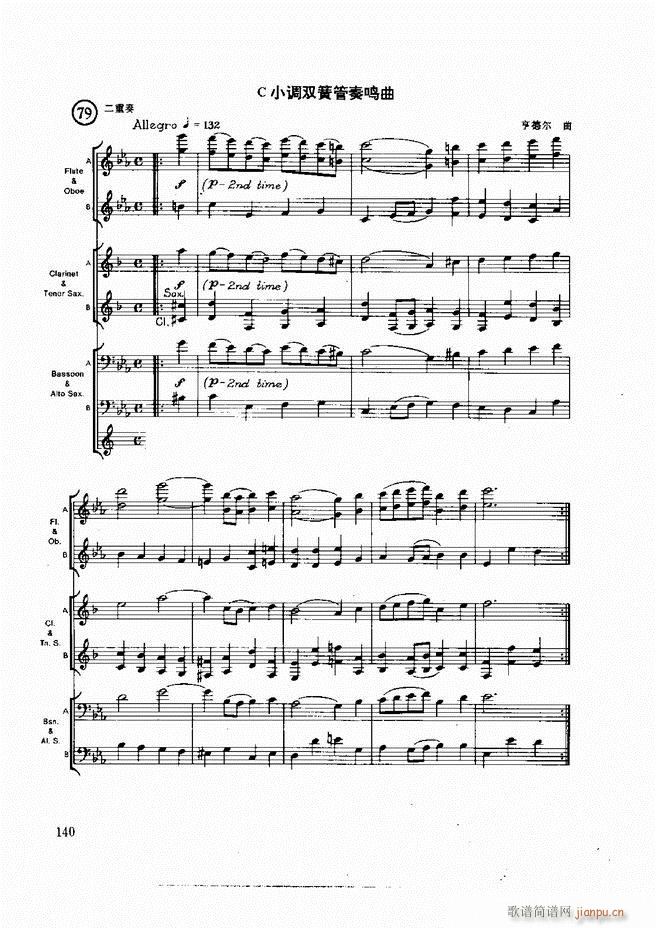 ľ�ܘ�(l�� )�����෨121 197(ʮ�ּ�����)20