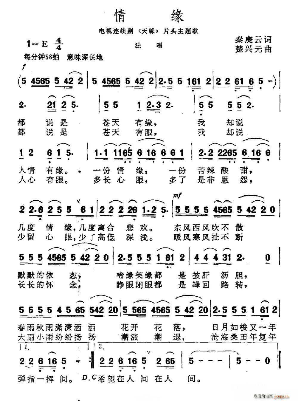 �龉 �ҕ�� �쾉 ���}��(ʮ�ּ�����)1