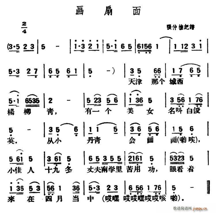 ��(hu��)���� ꃱ�����С��(ʮ�ּ�����)1