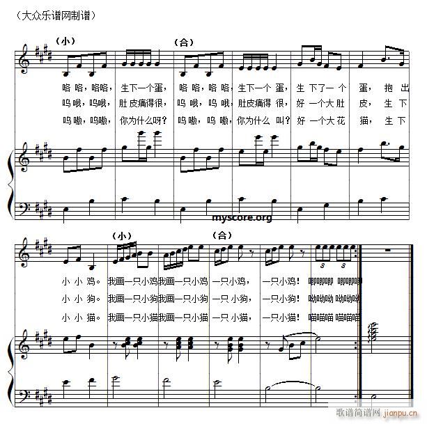 ��ͯ������ٰ��� �s�쮋(hu��)(����V)3