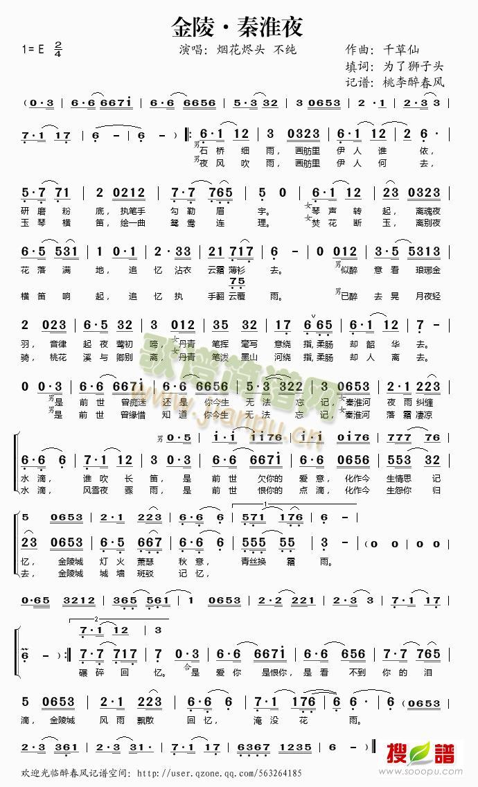 ���ꡤ�ػ�ҹ(���ָ��V)1