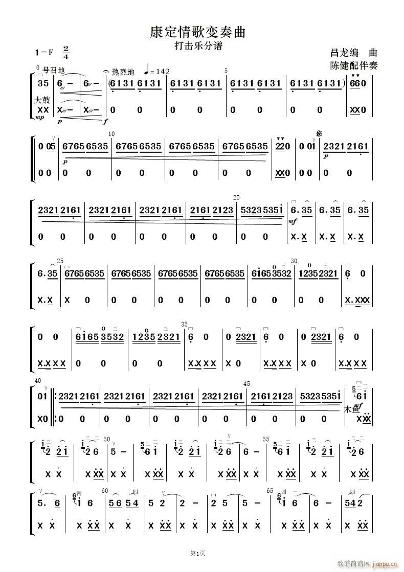 �������׃����(���V)9