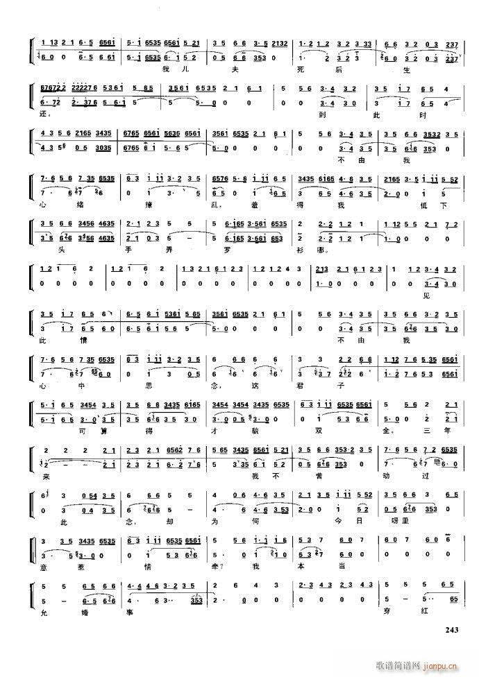 ����� �����F�� 221 281(�������V)22