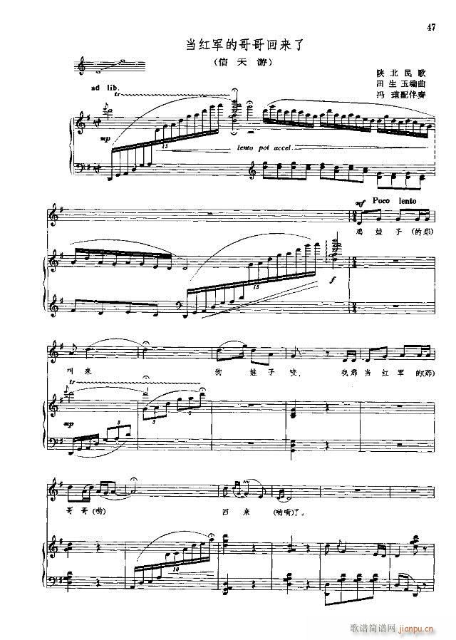 �Ї����g�����x  �σ� 31-60��(xi��n)�V��(ʮ�ּ�����)17