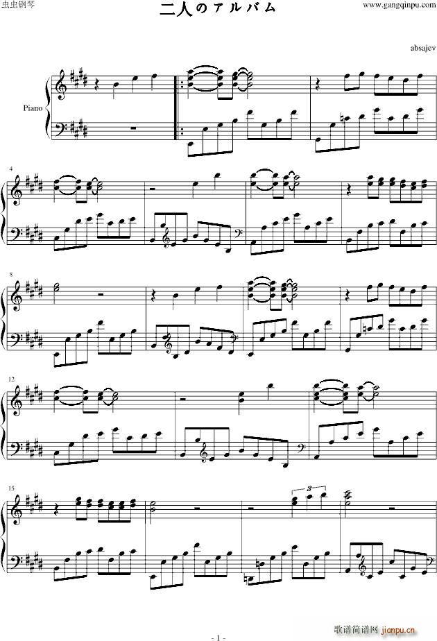 �ɂ�(g��)�˵�����(����V)1