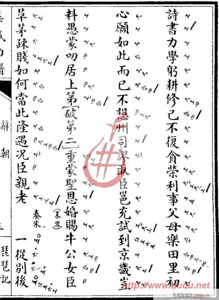 ����ӛ���o��(�����V)5