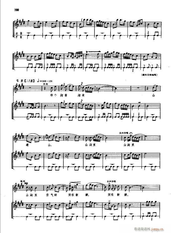 ���(y��ng)�� ԥ�� 61 120(ԥ�����V)40