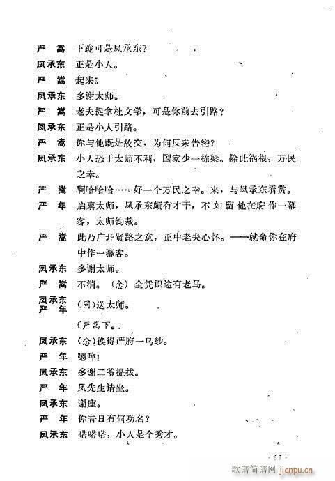 ��ż�無���x41-80(�������V)24