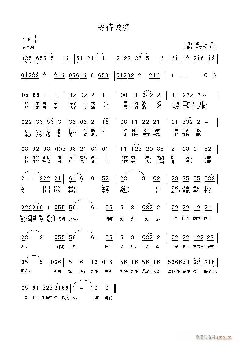 �ȴ����(���ָ��V)1