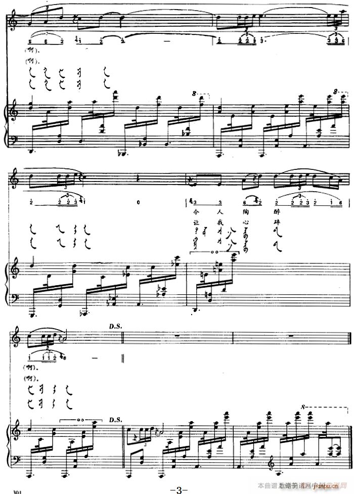 С�S�R �ɹ���(����V)3