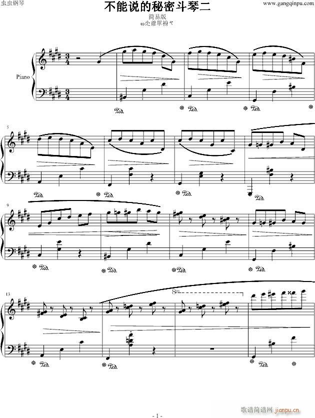 �����f(shu��)�����ܶ��ٶ�(����V)1