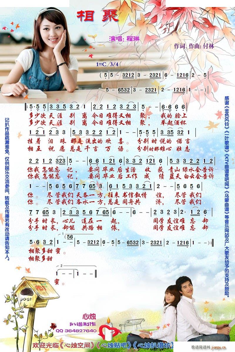 ��� �ĠT���V��(���ָ��V)1