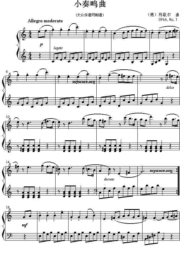 ��Ъ����С���Q��(����)1