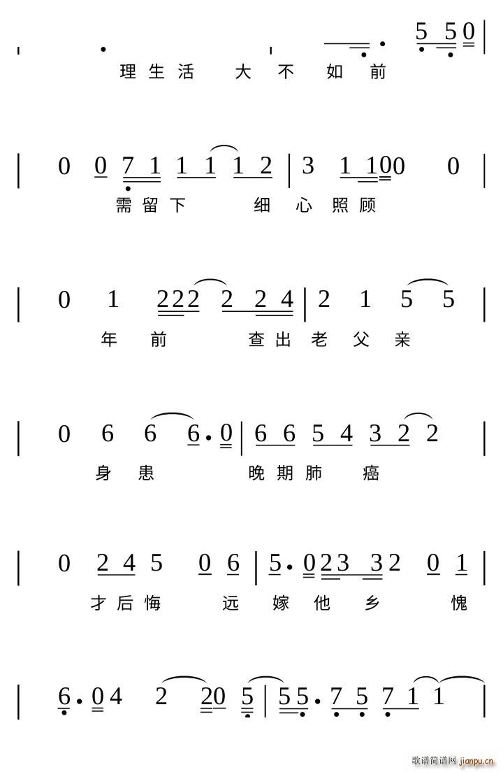 �����K�ɜI(���ָ��V)8