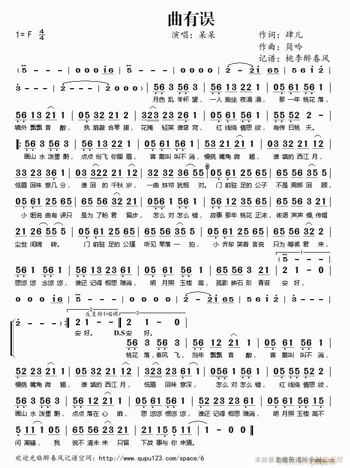 �����`(���ָ��V)1