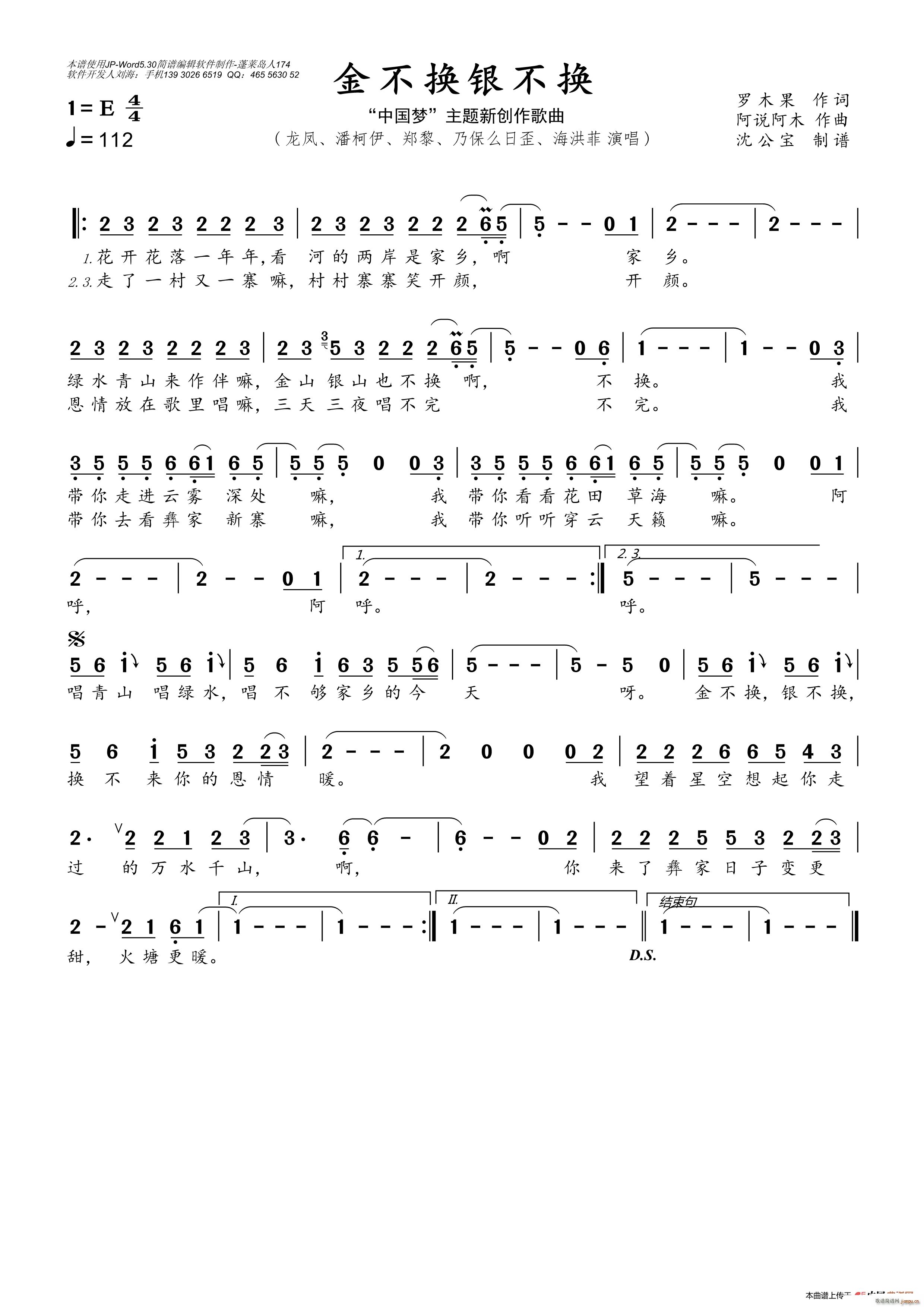 �𲻓Q�y���Q(���ָ��V)1