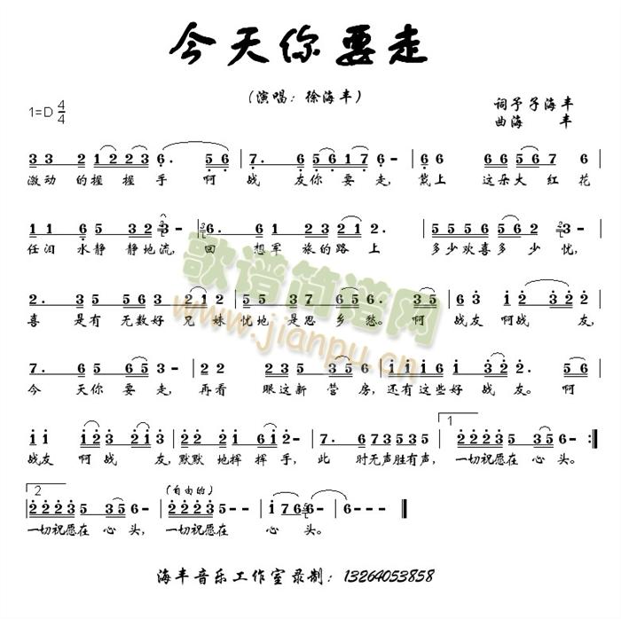 ������Ҫ��(���ָ��V)1