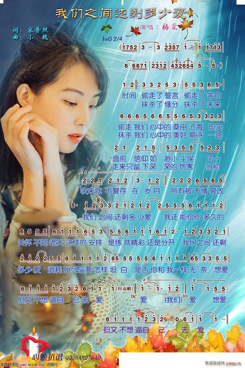 �҂�֮�g߀ʣ���ِ�(��i)(���ָ��V)1